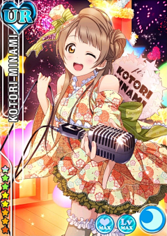 白羽沐汐❀采集到lovelive