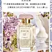 【七夕礼物】AERIN雅芮 明星沙龙香氛 女士大牌香水花香琥珀麝香-tmall.com天猫