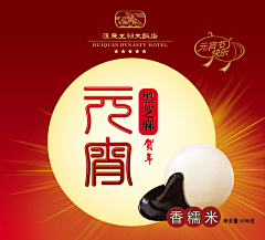 无象文化采集到无象文化作品【集】