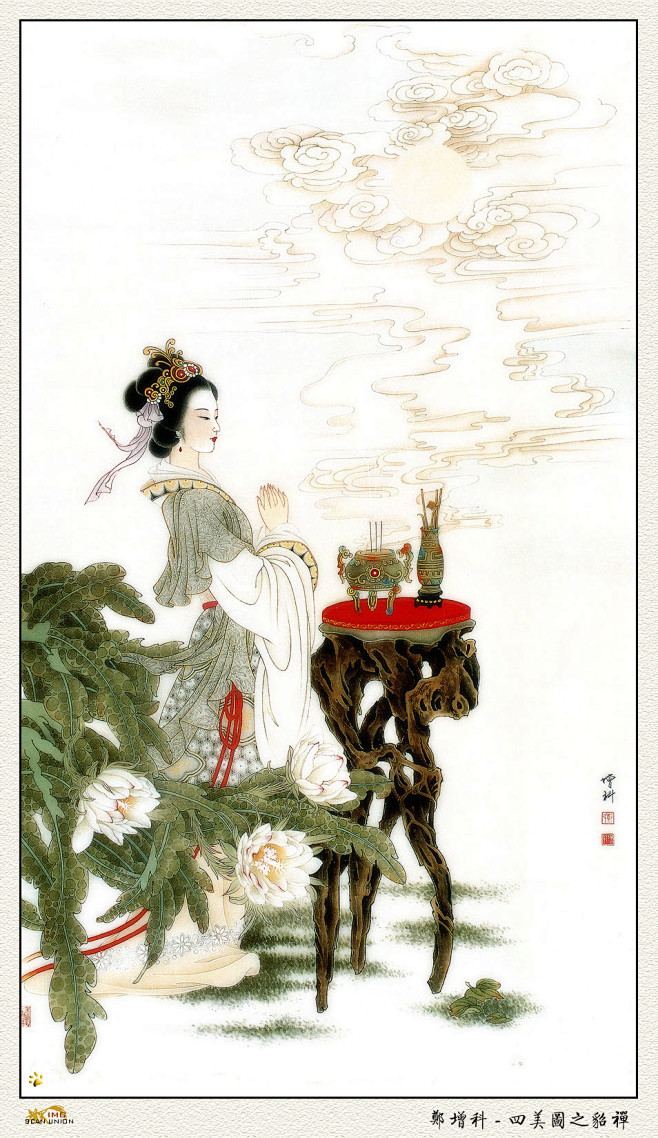花精萍从airena转采于2014-03-29 13:01:34貂蝉工笔画:古韵人物花精萍