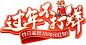 cd6f5ff02d6b4154d0e8fc9fa5e0c3c442ca56915844f-mci1W7 (898×467)