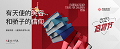明明是个个采集到PS