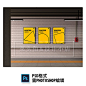 大气地铁站海报广告宣传展示样机创意品牌VI包装海报设计样机素材-淘宝网