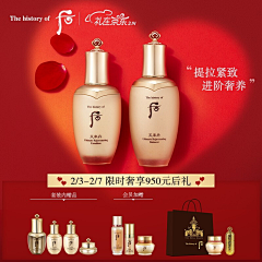 磕磕nine采集到详情