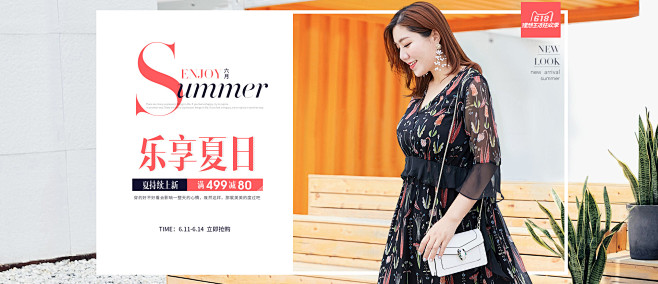  66海报.jpg