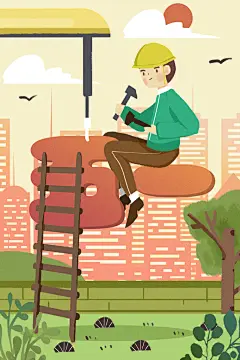 男孩子五一劳动节插画