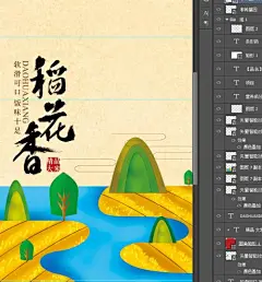 大米包装_百度图片搜索