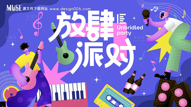 编号：90400024079216400...