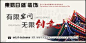 “东易日盛”的图片搜索结果