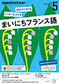 日本日式书籍内页书刊杂志平面设计日文字排版参考图jpg素材#包装设计##参考图##behance##创意图库##平面包装####设计灵感##库####参考图####高端设计合辑##包装案例##效果图##品牌包装##vi设计##logo设计##标签设计##样机##纸杯包装##纸袋包装##纸盒包装##酒瓶包装##玻璃瓶包装##零食包装设计##食品包装设计##调料包装设计##化妆品包装设计##药品包装设计##啤酒包装设计##红酒包装设计##茶叶包装设计##护肤品包装设计##精油包装设计##礼盒包装盒外观设计##