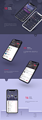 酷狗音乐redesign