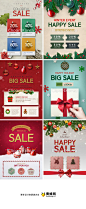 韩国ClipartKorea素材网圣诞节海报banner设计欣赏 更多设计资源尽在黄蜂网http://woofeng.cn/