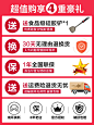 苏泊尔不粘锅具套装厨房全套家用三件套平底炒汤锅组合电磁炉燃气-tmall.com天猫