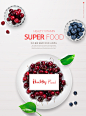 清新韩国素食健康餐五谷杂粮psd海报设计素材时尚蔬菜水果减肥餐