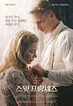 #灵感的诞生# 来自韩国设计师 Park siyoung 的韩文影视海报设计 ​​​​
