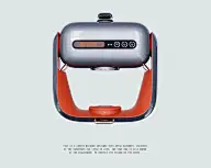 工业设计优秀设计（9）