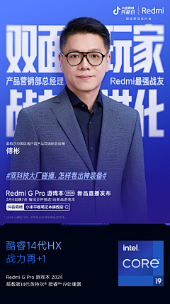 你和猫都会有的采集到视觉 / 排版 / 广告