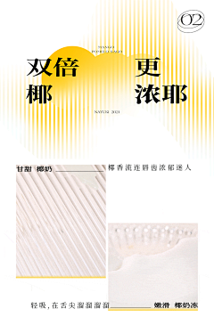 uDSqMOe7采集到端午