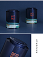 新款一斤装大号金属圆形铁罐通用红茶绿茶密封罐茶叶包装盒罐现货-淘宝网