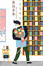 #猫空早安# 我们终其一生，就是要摆脱他人的期待，找到自己。
——《无声告白》（图片来自插画师：黄少钦） ​​​​