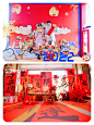 抄作业汇总14种年会创意合影区_6_活动策划 小培花_来自小红书网页版