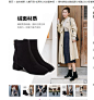 如熙春秋韩版女靴粗跟小短靴2018冬季新款女鞋ins切尔西chic港风瘦瘦靴高帮中筒时尚袜子靴磨砂软面后拉链踝靴中高跟复古方头时装靴如熙品牌女士单靴18245170245_唯品会
