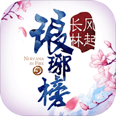 Emmaliu收藏采集到icon