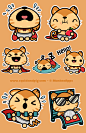 Supergato Stickers for MunkeeApps on Character Design Served