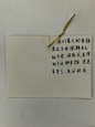 来自相册