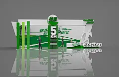 2016广州马拉松赛_深圳品牌设计_深圳VI设计_深圳画册设计_深圳标志设计_深圳LOGO设计_深圳平面设计