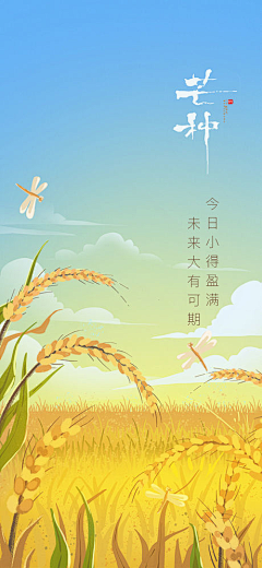 18Draw采集到海报