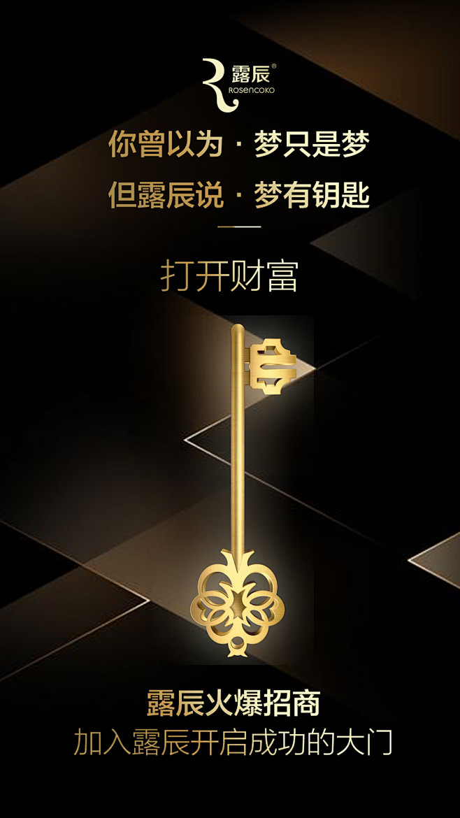投以木瓜文化传媒有限公司微信号iMOMO...