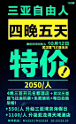 mmexport1507539640502