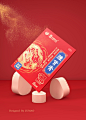 中国药材X橘猫 腰肾膏国风包装设计-古田路9号-品牌创意/版权保护平台