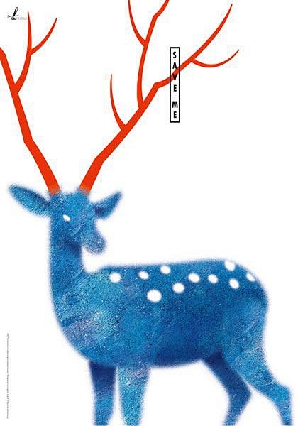 保护动物 鹿 水彩#公益# #海报设计#...
