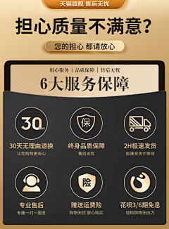 초읽采集到副图-服务板块
