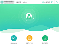 如是我闻UI采集到APP个人主页