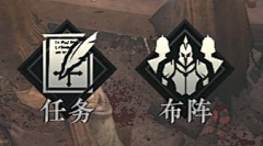 SylvaDryad采集到ICON_剪影