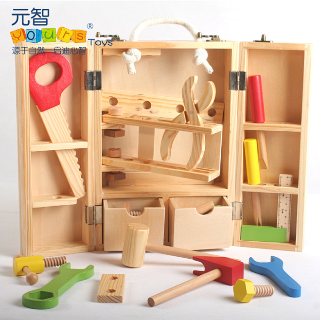 元智木制幼儿童仿真维修工具箱套装 木质宝...