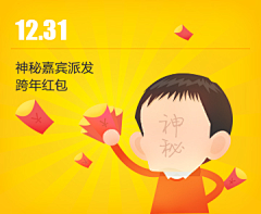 米开朗基罗-达芬奇采集到H5
