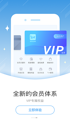 MissAi采集到App UI & Cards