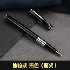 英雄钢笔HERO送礼男生 女生成人书写练字礼盒套装商务办公用免费刻字 礼品定制墨水墨囊可替换学生用钢笔-tmall.com天猫