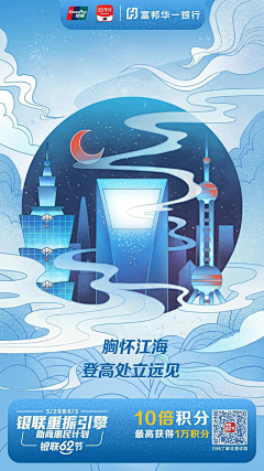 BChDaQi采集到手绘页面