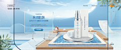 用户c2ASOhb5采集到benner