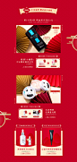 pandaw旗舰店
