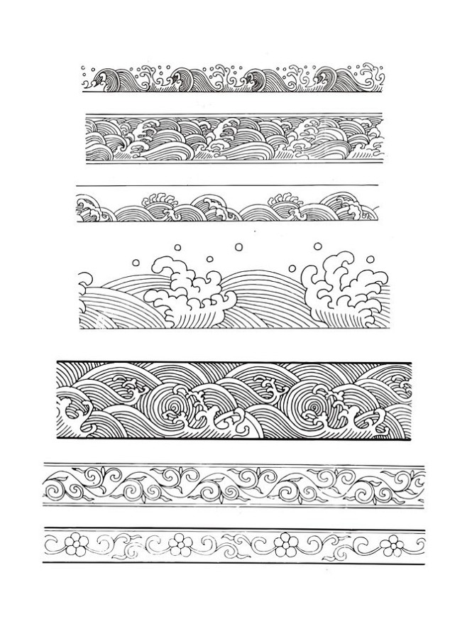 实用花边、图案素材