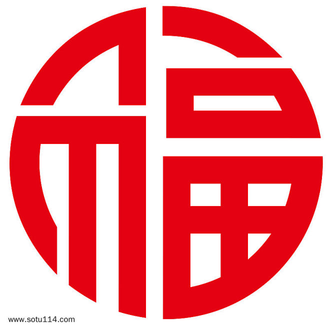 16:50:13红色福字传统圆形图案纹样/纹理设计笙默o(07^`)o同采自www