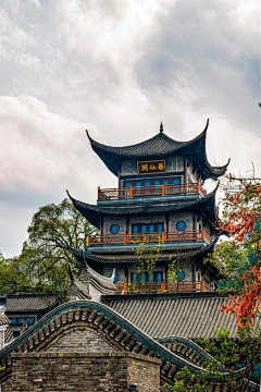 月下黑的黑采集到国画