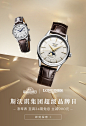 cb588136a5cf8ec3.jpg!q70.dpg.webp (1125×1650)