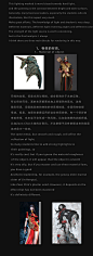 关于渲染的一些思路Some ideas about rendering